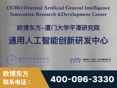 武汉-持续深耕：与厦门大学合作，深化产学研融合
