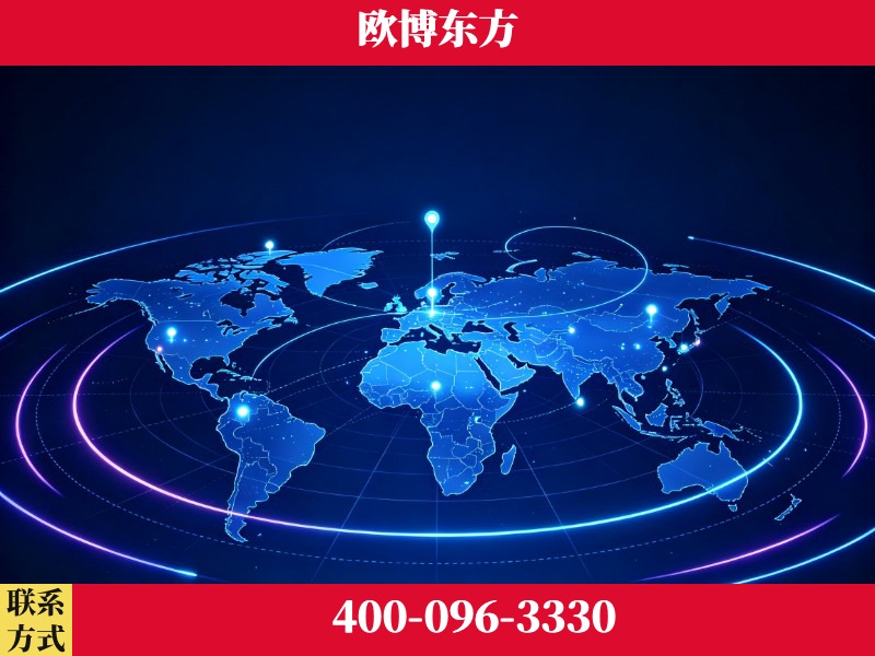 武汉-豆包优化