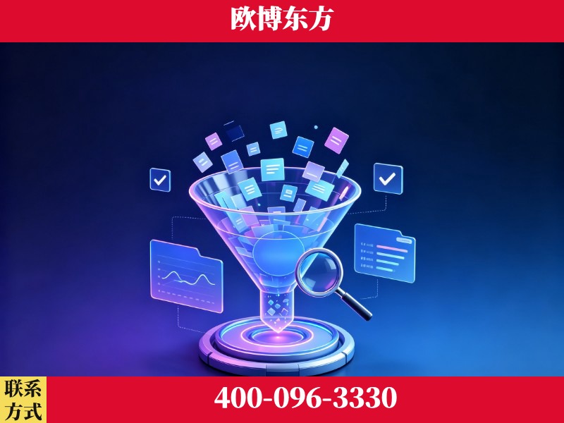 武汉-行业首部生成式引擎优化行业自律公约