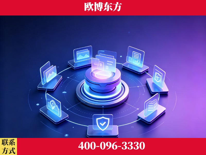 武汉-领先布局：于2024年初开启GEO业务的公司